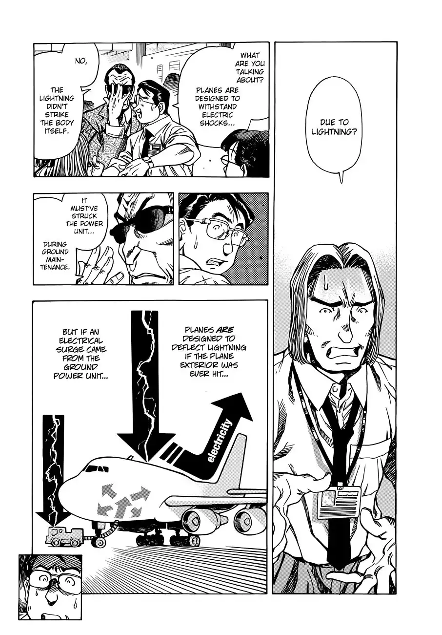 Captain Alice Chapter 6 4